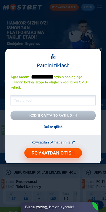 Telefon raqamidan foydalanishni tiklashda SMS-dan kodni kiritish maydoni